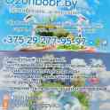 Уничтожение постельных клопов,тараканов,блох,клещей., фотография 3