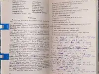 Ирина Грузинская, Елена Черкасская, Александра Романович - Просто о главном. Грамматика английского языка, фотография 9