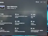 Ноутбук Lenovo legion Y9000P (i7-12700+RTX-3070ti), фотография 5