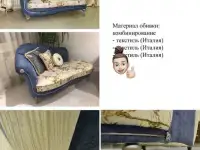 Дизайнерская кушетка (от кутюр)  3 VIP-подушки. Идеально для салона / фотостудии, фотография 5