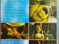 Домашняя коллекция VHS-видеокассет ЛОТ-19, фотография 6