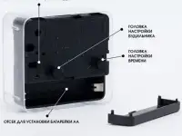 Будильник 6 на 6 см дорожный светятся стрелки 1 батарейка, фотография 6