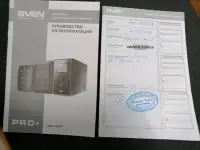 Источник бесперебойного питания SVEN Pro1500 продается без акб, фотография 3