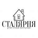 Кровельные работы