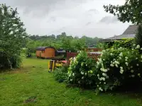 Баня 