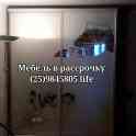 Изготовление мебели Гомель и область., фотография 4