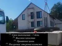 Канализации под ключ, фотография 3