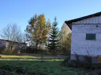 Продажа жилого дома в живописном месте с видом на лес, фотография 9