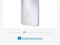 Телефон, фотография 3