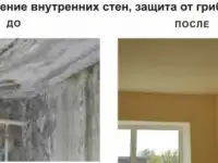 Продаётся бизнес под ключ по производству, фотография 7