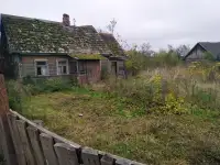 Демонтаж