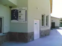 Продам сырзавод в Болгарии