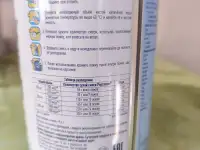 PEPTOMEN Полноценное питание на основе пептидов., фотография 4