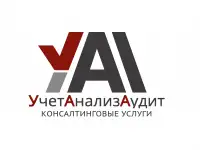 Налоговое консультирование
