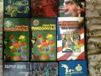 Продажа книг из личной коллекции, фотография 5
