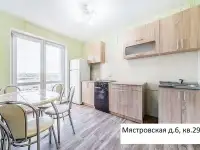 Сдается светлая, тёплая, уютная однокомнатная квартира-студия, фотография 2
