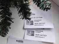 Hostel, ул.Брестская,2, фотография 2