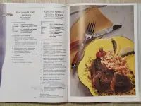 Кулинарная сокровищница от шеф-повара (Канада), фотография 12