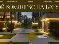 Сайты под ключ: без лишних затрат и головной боли, фотография 4