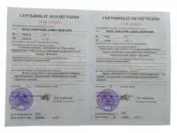 Высотные работы  промышленный альпинизм  ремонт стыков утепление фасада, фотография 10
