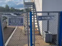 Продам машиноместо на Якубова 76а с охраной,есть забор и шлагбаум