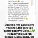 Логопед для ваших детей в городе Минске, фотография 2