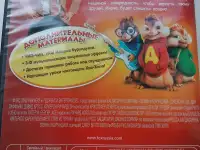 Ди-ви-ди диски Элвин и бурундуки 1,2, лицензия, фотография 3