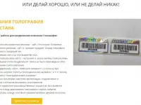 Разработка простых и эффективных сайтов, фотография 4