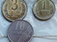 Монеты Узбекистана, фотография 4