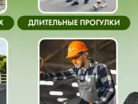 Стельки для обуви и кроссовок ортопедические, товары для маркетплейсов, фотография 8