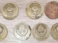 3 копейкиСССР, фотография 4