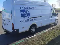 Грузотакси по г. Волковыску и РБ, до 1.5т наличный и безналичный расчёт.
