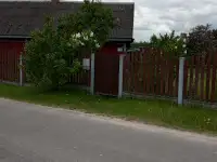 Продажа