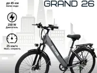 Электровелосипед AVM GRAND 26