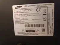 Телевизор Samsung 28 F4020 USB HDMI интернет через приставку, фотография 3
