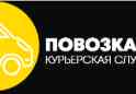 Перевозка грузов с услугами грузчиков, фотография 2