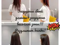 Итальянское наращивание волос, фотография 7