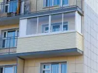 БАЛКОНЫ. КРЫШИ. РАМЫ. ОТДЕЛКА.!!!