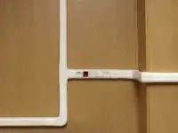 Кабель-канал Арктика РКК-74х55 белый Рувинил (по 2 м), фотография 4