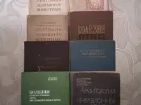 Продаю, фотография 3