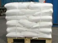 Соль пищевая крупная помол 2 в мешках 30 кг РБ для засолки сала,мяса,рыбы