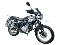 Мотоцикл intruder 2 - 250