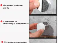 Инфографика для маркетплейсов WBOzonAmazon, фотография 7