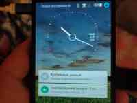 Мобильный телефон Sony Xperia ZL, фотография 3