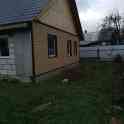 Продам дом, ул. Ленина 228, фотография 4