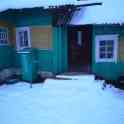 Продам жилой дом, д.Завидиненты Островецкий район Гродненская область, фотография 2