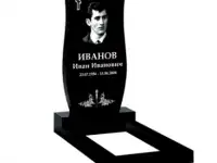 Памятник из гранита вертикальный одинарный A-18 от 1300 руб. Мосты и рн