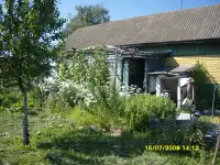 Срочно , о цене договоримся, фотография 8