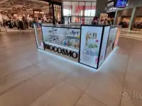 Торговый остров, фотография 2