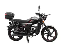 Мопед Regulmoto Alpha RM-2, фотография 6